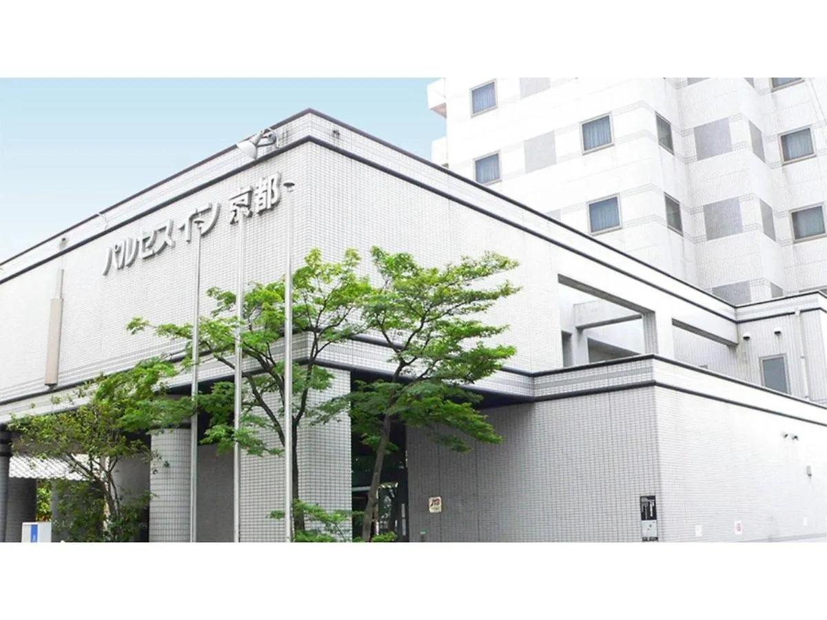 Hotel Pulsesin In Kyoto - Vacation Stay 73549V